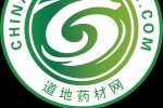 道地药材网严正声明